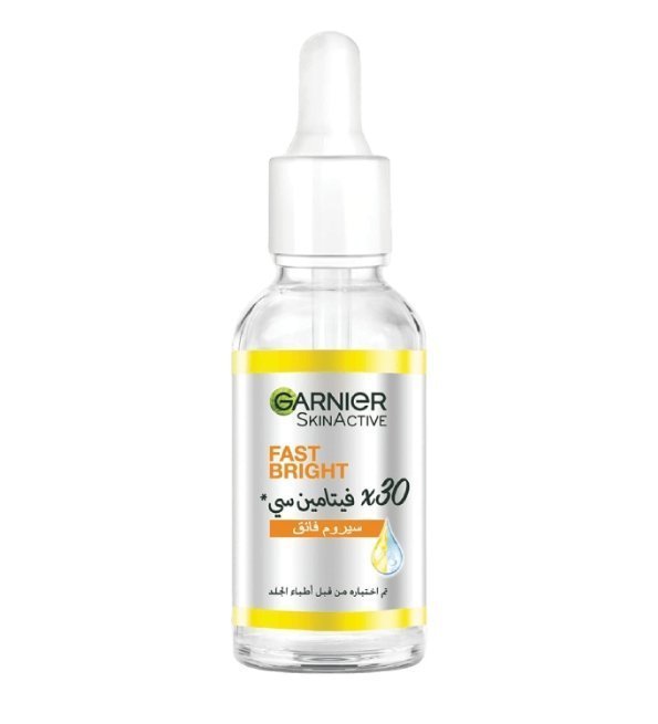 Garnier SkinActive Sérum fast bright à la vitamine c booster d'éclat30ml